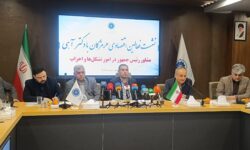نشست مشاور رئیس جمهور در امور تشکل ها و احزاب با فعالین اقتصادی هرمزگان