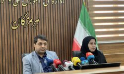 هرمزگان میزبان سومین دوره مسابقات ملی نوجوانان مهارت