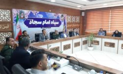 بازدید امیرزاد از ستاد فرماندهی سپاه هرمزگان با محوریت همافزایی برای حمایت از تولید