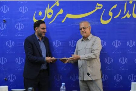 پیام تبریک شهردار پارسیان به انتصاب مدیرکل محترم امور شهری و شوراهای استانداری هرمزگان