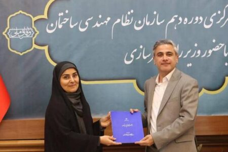 مهندس مصفا حکم عضویت در شورای مرکزی نظام مهندسی ساختمان را دریافت کرد