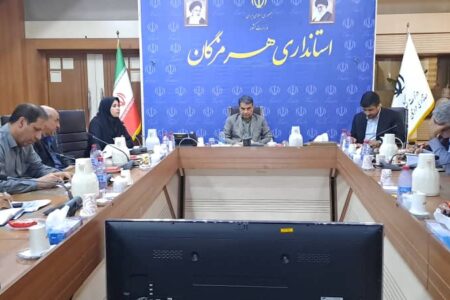 تأکید قائم‌مقام استاندار هرمزگان بر تحول در مدیریت فرهنگی با رویکرد میدانی و ارزیابی مستمر