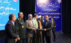 مدیران نمونه استانداری هرمزگان در جشنواره شهید رجایی مشخص شدند