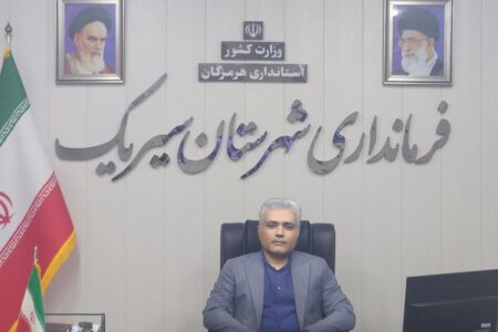 ۵۳ پروژه عمرانی با ۴۶۴ میلیارد تومان اعتبار در هفته دولت به بهره‌برداری می‌رسد