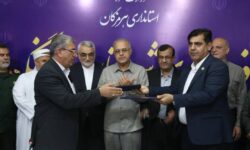 انعقاد تفاهمنامه خواهرخواندگی بندرلنگه و لارستان
