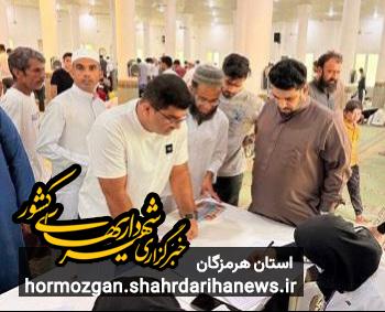 پیشگامی مسئولان رمکان در طرح غربالگری سلامت ؛ دعوت مردم برای مشارکت حداکثری