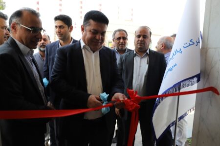 افتتاح نخستین و مجهزترین مرکز سوختگی پیش بیمارستانی در بین صنایع نفت کشور در پالایشگاه نفت بندرعباس