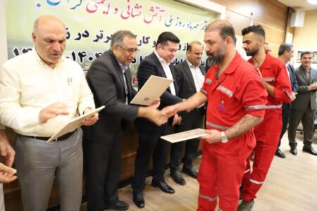 تجلیل از برترین های ایمنی در شرکت پالایش نفت بندرعباس