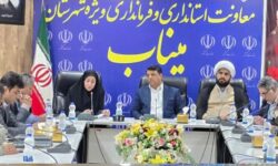 محمد رادمهر در جلسه شورای اداری شهرستان: اولویت همه دستگاههای اجرایی جذب اعتبارات تملک دارایی استانی و ملی باشد