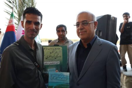 رونمایی از کتاب «روستای گردشگری سهیلی» با حضور معاون رئیس‌جمهور و استاندار هرمزگان