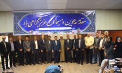 برگزاری نخستین کارگاه آموزشی مردم‌پایه توسعه پایدار در جزیره هرمز