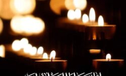 رئیس دانشگاه علوم پزشکی بوشهر درگذشت والده گرامی دکتر پژمان شاهرخی را تسلیت گفت