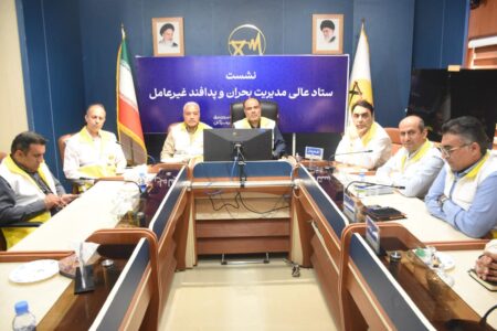 تأکید مدیرکل مدیریت بحران هرمزگان بر آمادگی کامل صنعت آب و برق در مانور تمام‌عیار زلزله