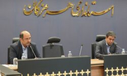 نشست کارگروه انرژی استان هرمزگان به ریاست معاون هماهنگی امور عمرانی استانداری