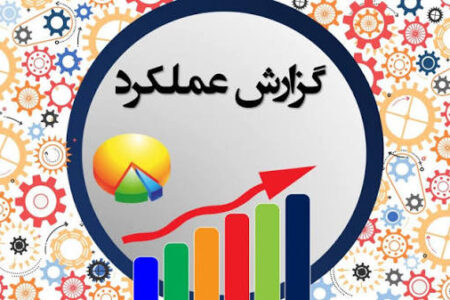 سهل‌انگاری همچنان عامل اصلی حوادث؛ ۲۸ آتش‌سوزی و ۵۰ حادثه در بندرعباس طی یک هفته