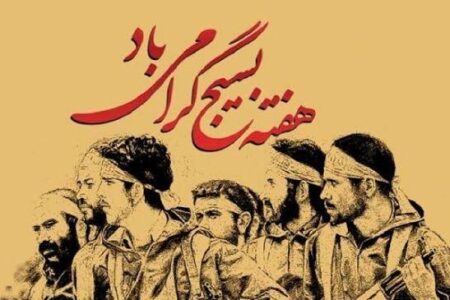 تولیدکنندگان، بسیجیان واقعی میدان کار و تولید هستند