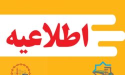 با پیگیری شورای اسلامی و شهرداری بندرپل؛ اجرای پروژه‌های زیرساختی بعد از 12 سال  در شهرک بنیاد مسکن محله انگور بندرپل