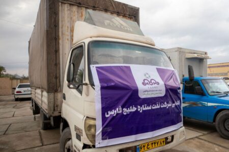 نفت ستاره خلیج فارس یاری گر خسارت دیدگان سیل هرمزگان