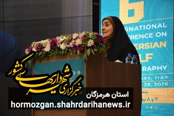 صادق: مدیریت هوشمندانه خلیج فارس نیازمند نگاه آینده‌نگرانه است