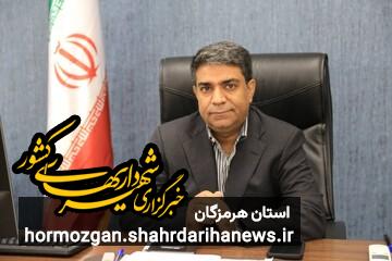 شهرداری‌های ساحلی هرمزگان مکلف به استقرار نجات‌غریق در سواحل هستند