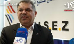 پارسیان هاب سوم پتروشیمی با زیرساخت‌های آماده؛ تضمین تسهیلات برای جذب سرمایه‌گذار