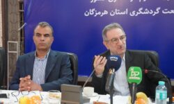 معاون گردشگری کشور: گردشگری در تلاقی بحرانها/ برای نخستین بار ۱۴ همت تسهیلات در سبد وزارتخانه قرار گرفت