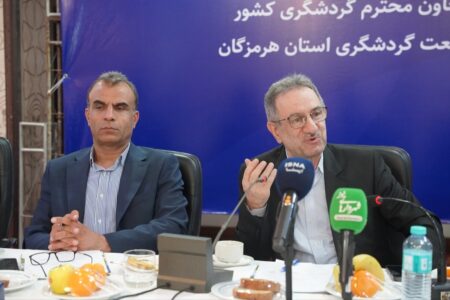 معاون گردشگری کشور: گردشگری در تلاقی بحران‌ها/ برای نخستین بار ۱۴ همت تسهیلات در سبد وزارتخانه قرار گرفت