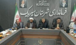 برگزاری دوره آموزشی انتخابات شوراهای اسلامی در شرق هرمزگان