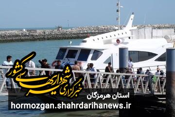 ساعت حرکت شناورهای پل-لافت و قشم-بندرعباس؛ سرویس ویژه در ساعت‌۳ بامداد