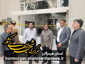 بازدید معاون استاندار هرمزگان از مراکز متاثر از حملات دشمن در بندرلنگه