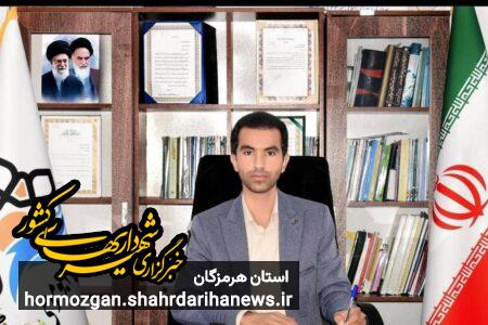 راه‌اندازی خط پردازش و تفکیک زباله، گامی به سوی توسعه پایدار شهری