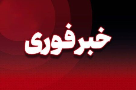 حمله دشمن به بندرلنگه و کنگ ۶ شهید و ۱۷ مصدوم بر جای گذاشت 