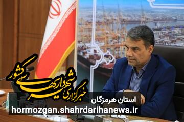 نفیسی: هرمزگان آماده برگزاری انتخابات است