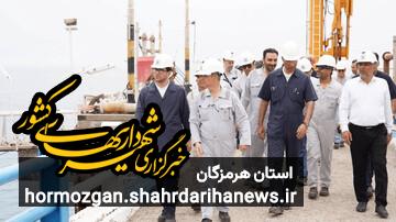 بازدید معاون وزیر نفت و مدیرعامل شرکت ملی پالایش ایران از خسارت‌های وارده به پالایشگاه لاوان