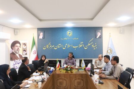 مدیر کل امور روستایی استانداری با مدیر کل بنیاد مسکن انقلاب اسلامی استان هرمزگان