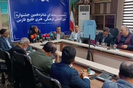 میناب به عنوان چهارمین مرکز ثقل جشنواره‌های روز ملی خلیج‌فارس معرفی شد