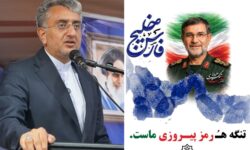 پیام شهردار بندرعباس به مناسبت روز ملی خلیج فارس