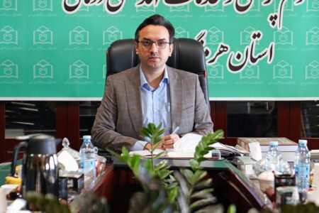 پیام تبریک رئیس دانشگاه علوم پزشکی هرمزگان به مناسبت هفته کار و کارگر