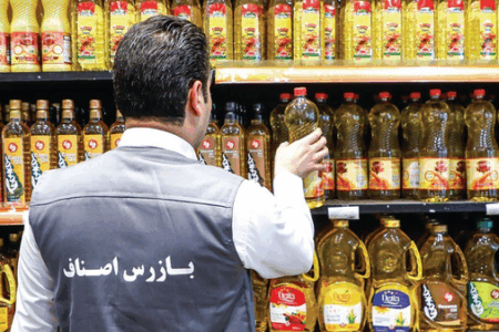 افزون بر ۱۲۰۰ بازرسی از ۵ هزار واحد صنفی از آغاز جنگ تاکنون در هرمزگان
