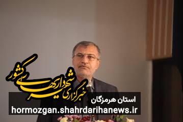 مشارکت صادقانه و همیشگی خیرین قابل تقدیر است