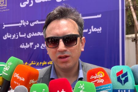 ظرفیت دیالیز بیمارستان شهید محمدی با احداث مرکز جامع به ۸۰ دستگاه می‌رسد