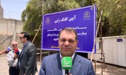 صنایع انرژی‌بر پارسیان برای تقویت زیرساخت‌های درمانی هرمزگان پای‌کار است