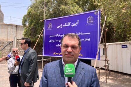 صنایع انرژی‌بر پارسیان برای تقویت زیرساخت‌های درمانی هرمزگان پای‌کار است