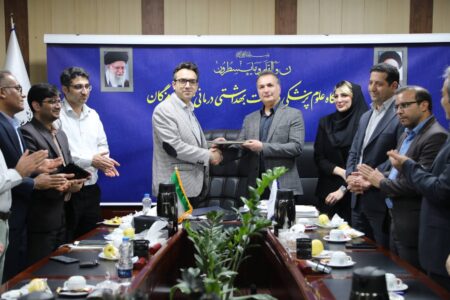 تقدیر رئیس دانشگاه علوم پزشکی هرمزگان از مدیر مارکتینگ بندرعباس مال