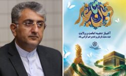 قربانگاهِ تمنیات، مطلعِ تحولِ شهری؛ پیامِ راهبردیِ شهردارِ بندرعباس در طلیعهی دههی امامت و ولایت