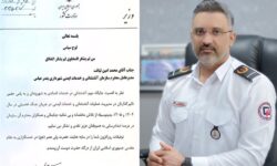 تقدیر از محمدامین لیاقت، رئیس آتش‌نشانی بندرعباس در آیین ملی پاسداشت آتش‌نشانان فداکار کشور
