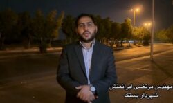 پارک ۲۲ بهمن بستک؛ تولدی دوباره برای قلب قدیمی شهر