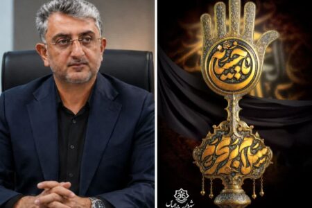 پیام شهردار بندرعباس به مناسبت فرارسیدن ماه محرم، پایان جنگ تحمیلی وقدردانی از رزمندگان ومردم
