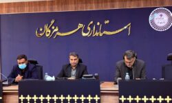 تشکیل جلسه ستاد اربعین هرمزگان برای هماهنگی اربعین حسینی و تشییع قائد شهید امت