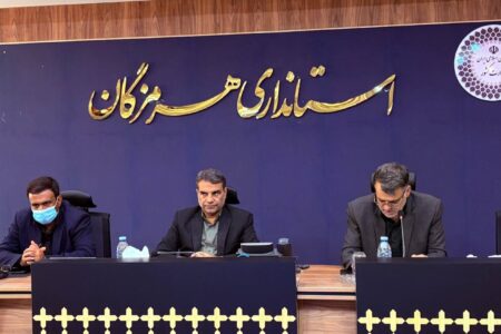 تشکیل جلسه ستاد اربعین هرمزگان برای هماهنگی اربعین حسینی و تشییع قائد شهید امت